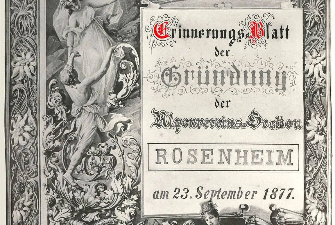 © DAV Sektion Rosenheim © DAV Sektion Rosenheim