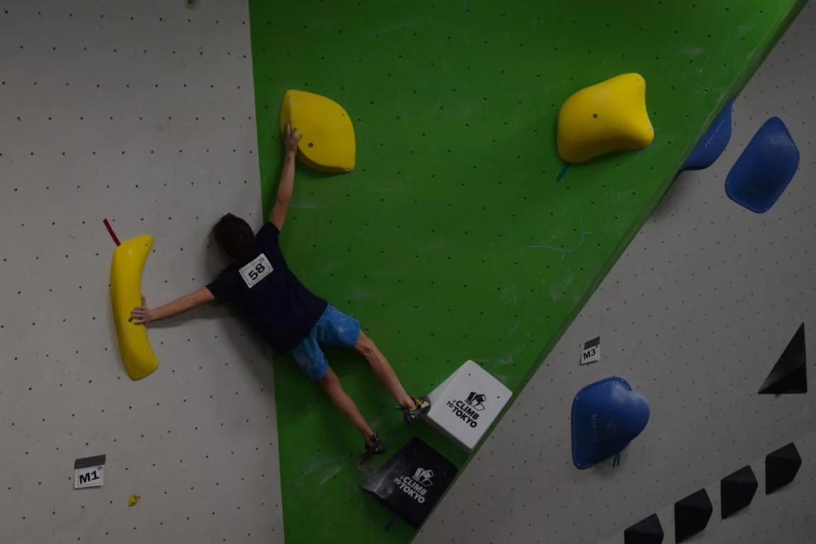 © DAV Sektion Rosenheim Rock&Bloc