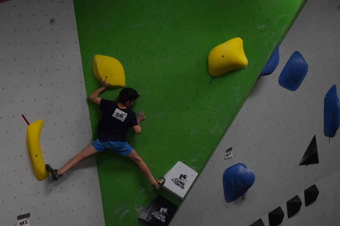 © DAV Sektion Rosenheim Rock&Bloc