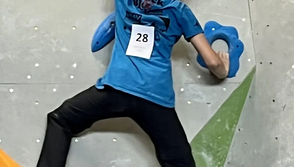 © DAV Sektion Rosenheim Rock&Bloc